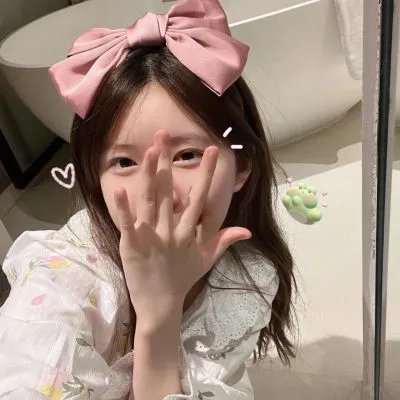 公众