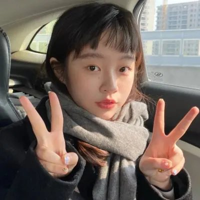 公羊